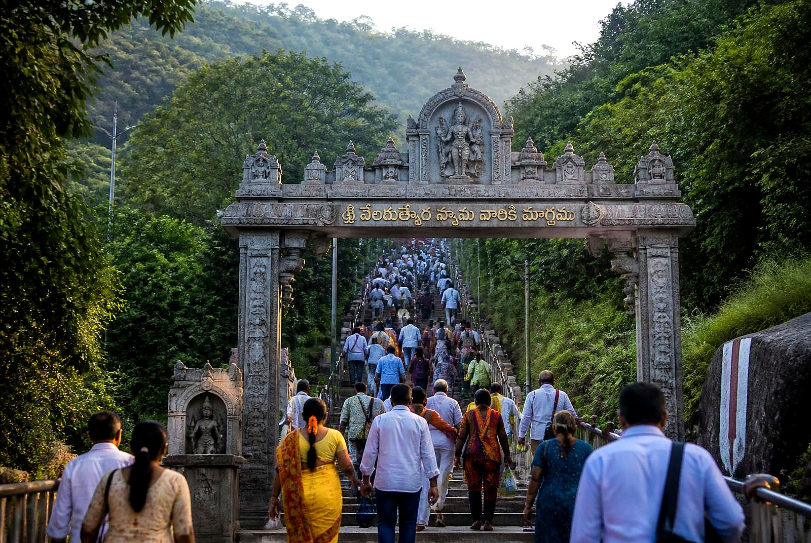 Pilgrims ascending the sacred Alipiri steps to Tirumala